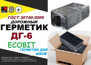 Герметик для дефрмационных швов ДГ-6 Ecobit ГОСТ 30740-2000